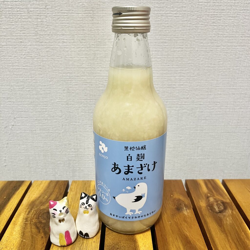 黒松仙醸 白麹あまざけの瓶の写真

